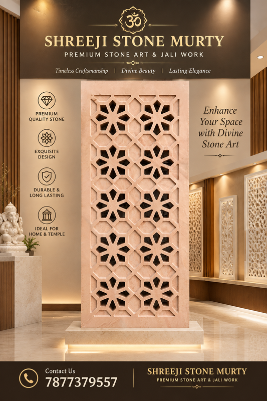 Marble Jali